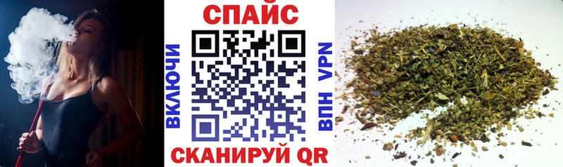 где можно купить наркотик  Хасавюрт  БУТИРАТ 99% 