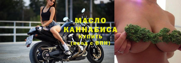 СК Абдулино