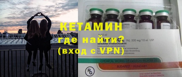 ешки Абаза