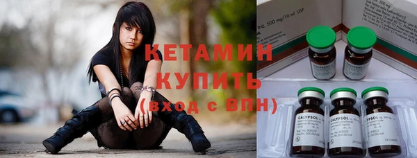 не бодяженный Абинск