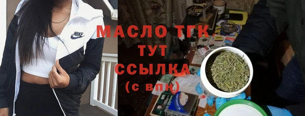 ешки Абаза