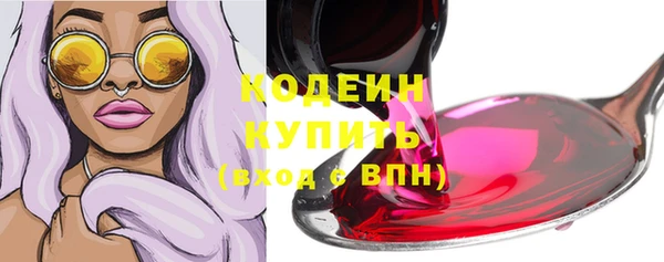 СК Абдулино