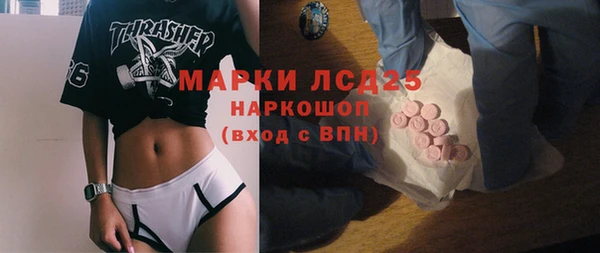 не бодяженный Абинск