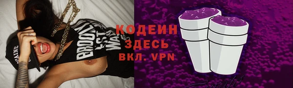 СК Абдулино
