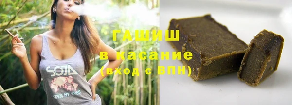 не бодяженный Абинск