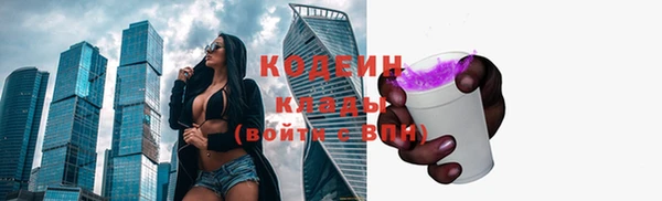 СК Абдулино