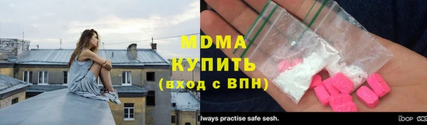 не бодяженный Абинск