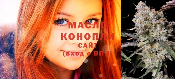СК Абдулино