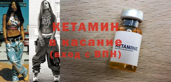СК Абдулино
