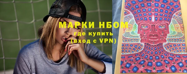 ешки Абаза