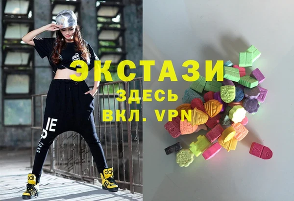 не бодяженный Абинск