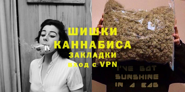 СК Абдулино
