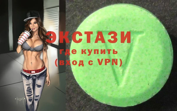 СК Абдулино