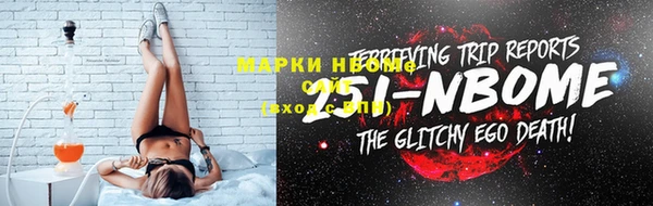 ешки Абаза