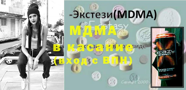 СК Абдулино