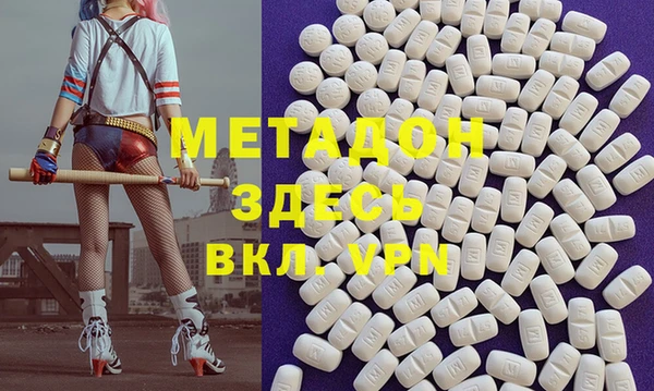 ешки Абаза