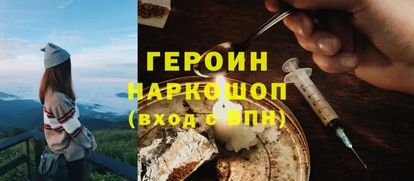 ешки Абаза
