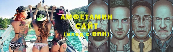 СК Абдулино