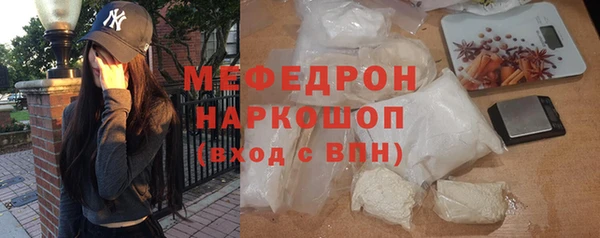 не бодяженный Абинск