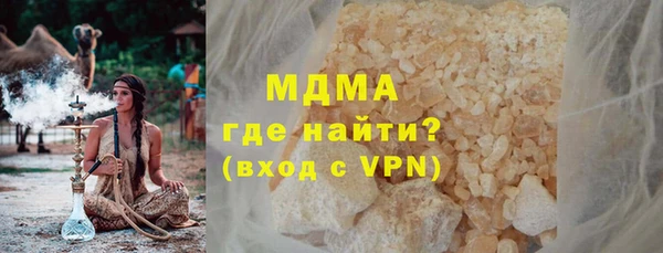 не бодяженный Абинск