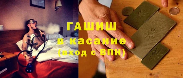 не бодяженный Абинск