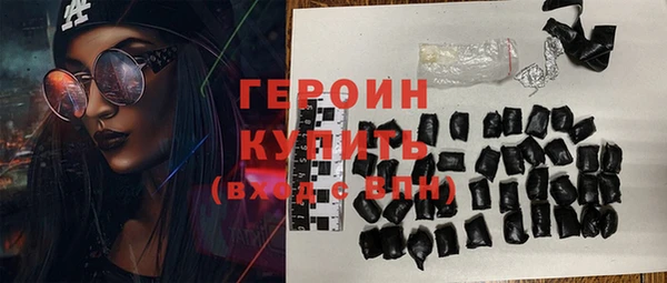 СК Абдулино