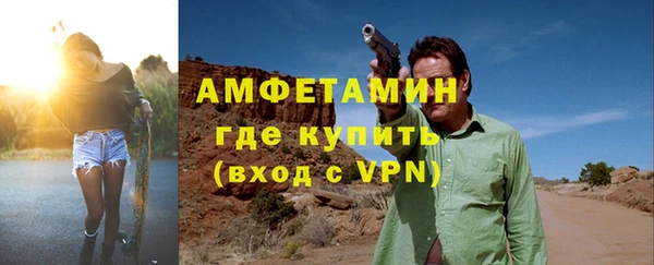 СК Абдулино