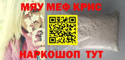 шишки Рязань