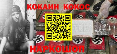 шишки Рязань