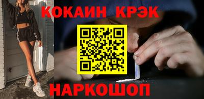 СК Рузаевка