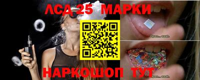 шишки Рязань