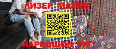 шишки Рязань