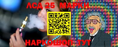 шишки Рязань