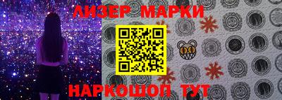 шишки Рязань