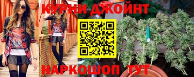 шишки Рязань