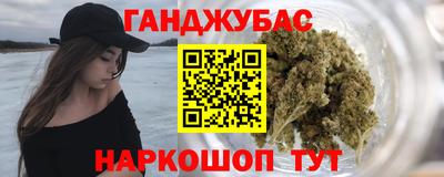 СК Рузаевка