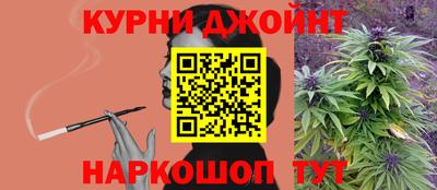 винт Рыбинск