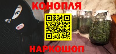 СК Рузаевка