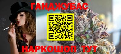 СК Рузаевка