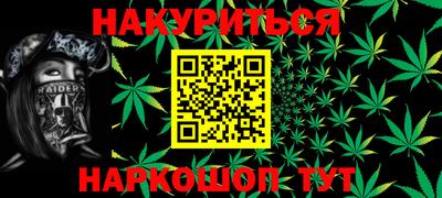 СК Рузаевка