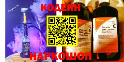 СК Рузаевка