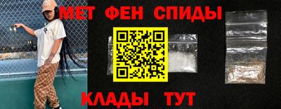 шишки Рязань