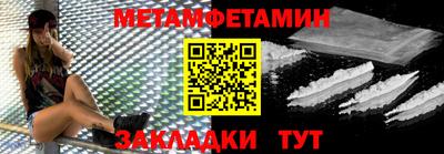 шишки Рязань