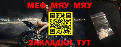 шишки Рязань