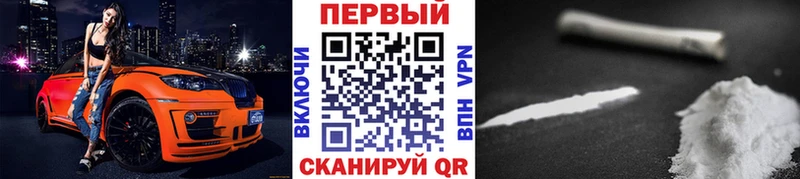 цена наркотик  Хасавюрт  omg рабочий сайт  Первитин мет 