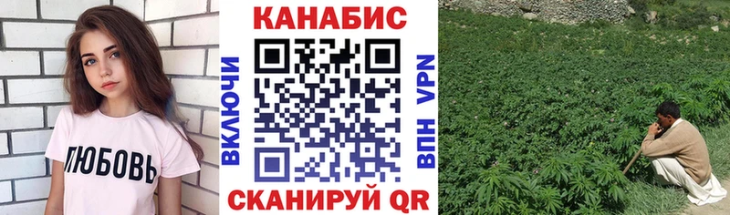 закладки blacksprut онион Бошки Шишки OG Kush Хасавюрт