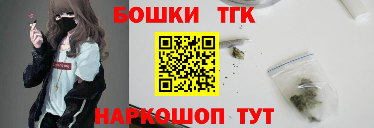 Хасавюрт  МАРИХУАНА Bruce Banner  МАРИХУАНА ГИДРОПОН  Шишки марихуана план  Вход с VPN 